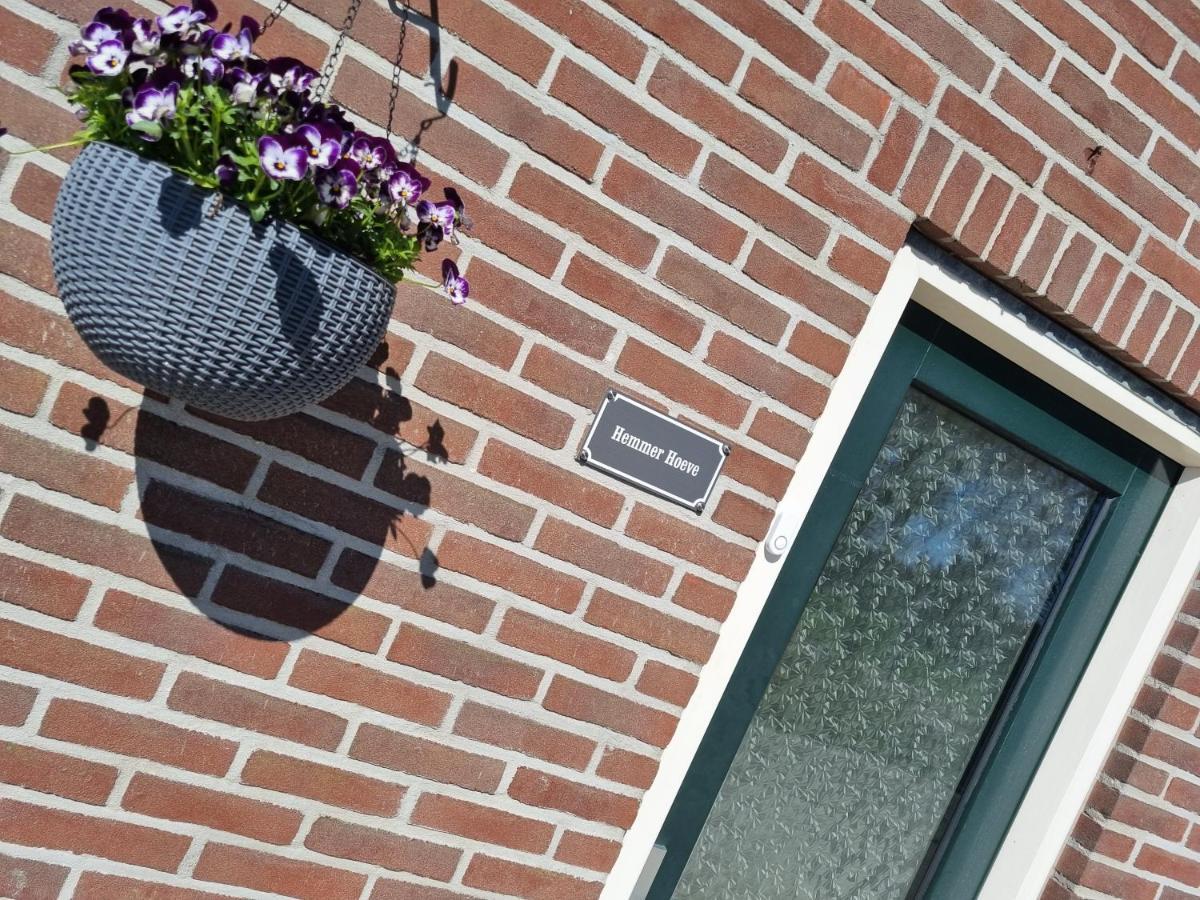 Hemmer Hoeve Hem